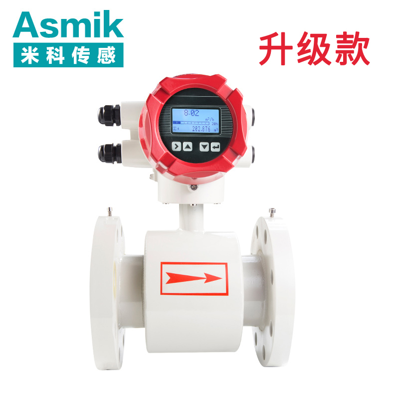 磁電式電磁流量計(jì)價(jià)格