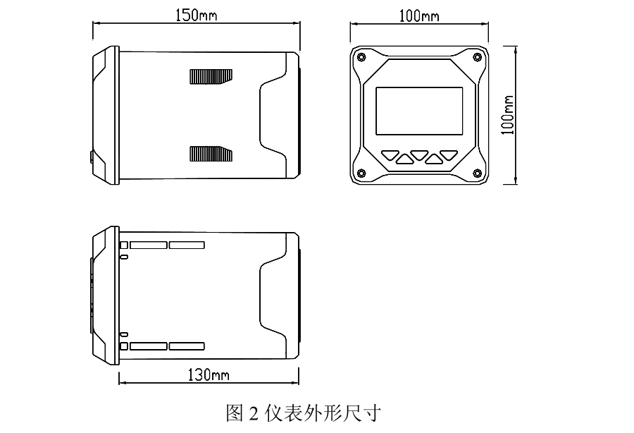 米科在線(xiàn)電導(dǎo)率測(cè)試儀尺寸