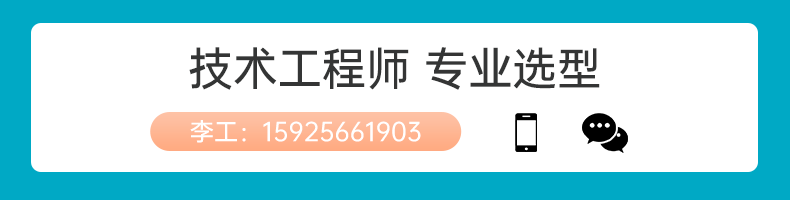 技術(shù)服務